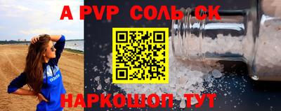 мефедрон мука Свободный