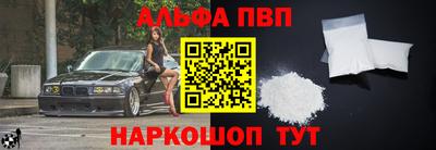 мефедрон мука Свободный