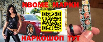 мефедрон мука Свободный