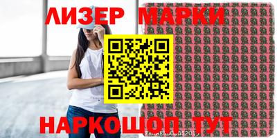 мефедрон мука Свободный