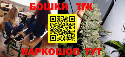 дживик Севастополь
