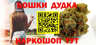 мефедрон мука Свободный