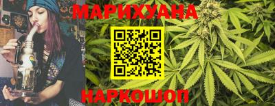 мефедрон мука Свободный