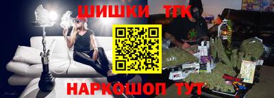 дживик Севастополь