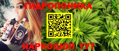 дживик Севастополь