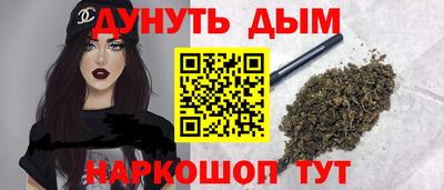 дживик Севастополь