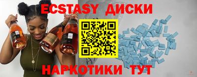 дживик Севастополь