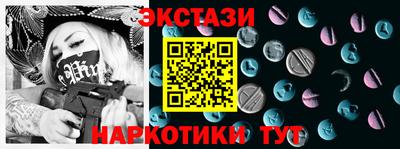мефедрон мука Свободный