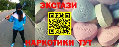 мефедрон мука Свободный
