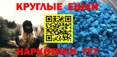 дживик Севастополь