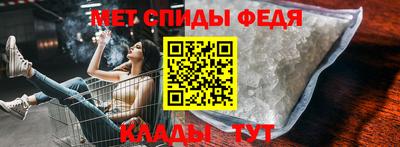 дживик Севастополь