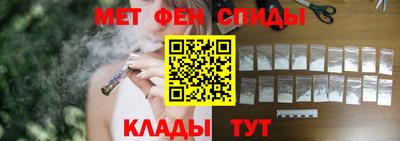 дживик Севастополь