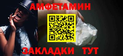 дживик Севастополь