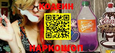 мефедрон мука Свободный