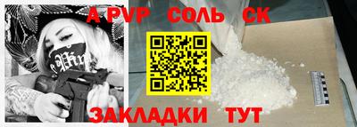 мефедрон мука Свободный