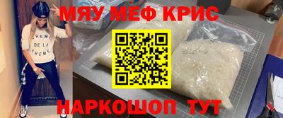 гидропоника Славгород